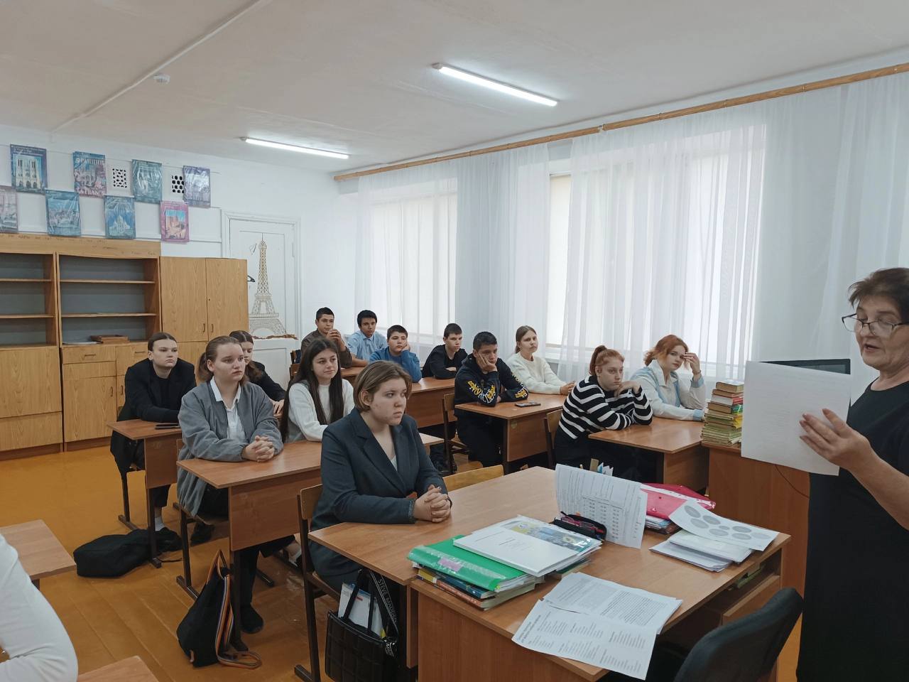 «Россия здоровая: практико-ориентированное занятие (здоровая среда)».